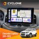 Штатна магнітола Chevrolet Captiva 2011-2015 Cyclone C10-004 4x64, DSP, 2k НФ-00005227 фото 2