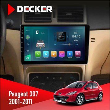 Штатна магнітола Peugeot 307 2001-2011 Decker D9-003 6x128, DSP, 4G, 2k НФ-00004768 фото