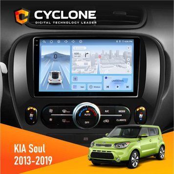 Штатна магнітола KIA Soul 2013-2019 Cyclone C9-009 4x64, DSP, 4G, 2k НФ-00007916 фото