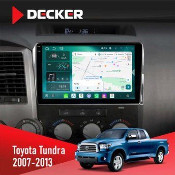 Штатна магнітола Toyota Tundra, Sequoia 2007-2012 Decker D10-004 6x128, DSP, 360, 2k НФ-00009084 фото