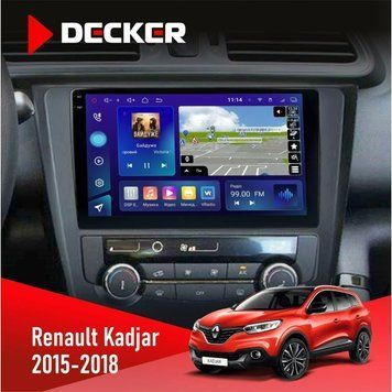 Штатна магнітола Renault Kadjar 2015-2018 Decker D9-005 4x64, DSP, 360, 4G, 2k НФ-00008383 фото