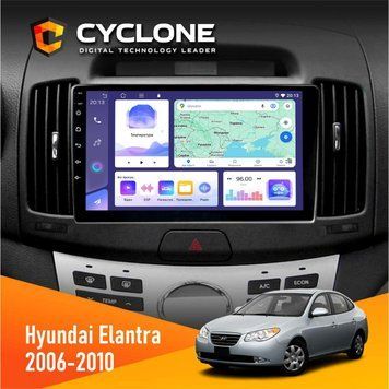 Штатна магнітола Hyundai Elantra 2006-2010 Cyclone C9-008 4x64, DSP НФ-00006996 фото