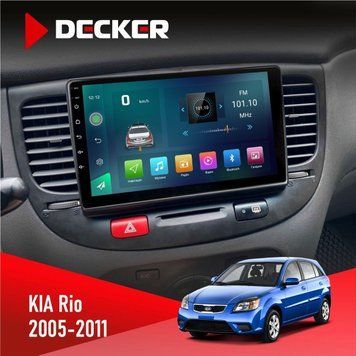 Штатна магнітола KIA Rio (JB) 2005-2011 Black Decker D9-003 6x128, DSP, 4G, 2k НФ-00005028 фото