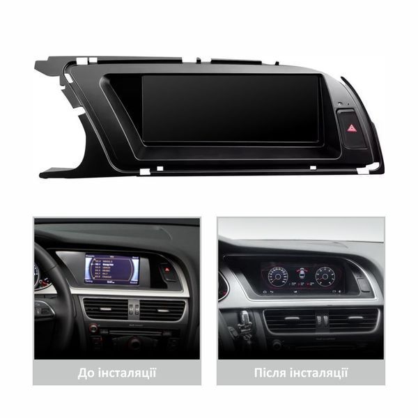 Штатна магнітола AMS Audi A4 2013-2016 No GPS 4+64Gb 8.8" AR-96010 фото