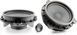 Focal IS 165TOY AR-36652 фото 1