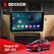 Штатна магнітола Peugeot 307 2001-2011 Decker D9-003 6x128, DSP, 4G, 2k НФ-00004768 фото 1