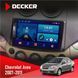 Штатна магнітола Chevrolet Aveo 2007-2011 Decker D9-001 4x64, DSP НФ-00003528 фото 1