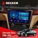 Штатна магнітола Chevrolet Epica 2006-2014 Decker D9-002 6x128, DSP, 360 НФ-00003527 фото 1