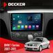 Штатна магнітола BMW 1 Series 2007-2011 Climate Decker D9-003 6x128, DSP, 4G, 2k НФ-00004623 фото 1