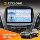 Штатна магнітола Hyundai Tucson 2010-2018 Cyclone C9-009 4x64, DSP, 4G, 2k НФ-00007892 фото 1
