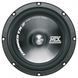 Автоакустика MTX TX265SX AR-83362 фото 2
