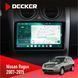 Штатна магнітола Nissan Rogue 2007-2015 Decker D9-004 6x128, DSP 360, 2k НФ-00007378 фото 1