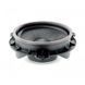 Focal IS 165TOY AR-36652 фото 2