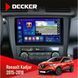 Штатна магнітола Renault Kadjar 2015-2018 Decker D9-005 4x64, DSP, 360, 4G, 2k НФ-00008383 фото 1