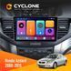 Штатна магнітола Honda Accord 8 2008-2015 Amp Cyclone C9 CPL 2x32 НФ-00009281 фото 1