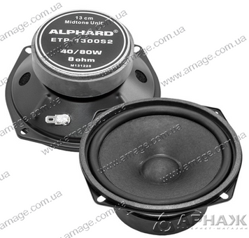 Акустика Alphard ETP1300S2 AR-33739 фото