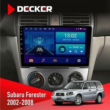 Штатна магнітола Subaru Forester 2002-2008 Decker D9-001 4x64, DSP НФ-00003835 фото