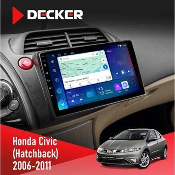 Штатна магнітола Honda Civic 2006-2011 (Hatchback) Decker D10-007 4x64, DSP, 360, 4G НФ-00009403 фото