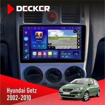 Штатна магнітола Hyundai Getz 2002-2010 Decker D9-005 4x64, DSP, 360, 4G, 2k НФ-00008244 фото