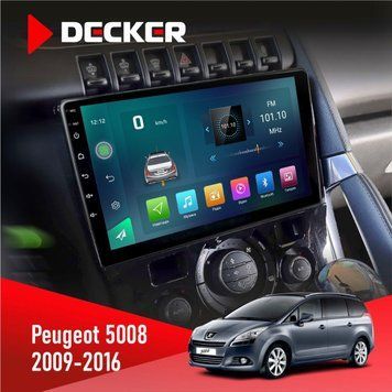 Штатна магнітола Peugeot (5008) 2009-2016 Climate Decker D9-003 6x128, DSP, 4G, 2k НФ-00004766 фото
