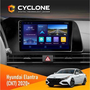 Штатна магнітола Hyundai Elantra 2021+ Cyclone C9-006 4x64, DSP, DVR НФ-00008769 фото