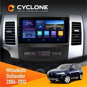 Штатна магнітола Mitsubishi Outlander XL 2006-2012 Cyclone C9-006 4x64, DSP, DVR НФ-00002621 фото