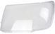 Скло фари AMS для Toyota Land Cruiser J100 2002-2007 2 (ліве) 35291 фото 1