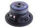 Автосабвуфер Audio Nova AUDIO NOVA SW202 AR-87718 фото 4