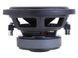 Автосабвуфер Audio Nova AUDIO NOVA SW202 AR-87718 фото 3