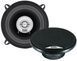 Акустика MacAudio Edition 132 AR-30361 фото 3