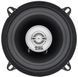 Акустика MacAudio Edition 132 AR-30361 фото 1