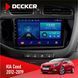 Штатна магнітола KIA Ceed 2012-2019 Decker D9-002 6x128, DSP, 360 НФ-00003643 фото 1