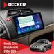 Штатна магнітола Honda Civic 2006-2011 (Hatchback) Decker D10-007 4x64, DSP, 360, 4G НФ-00009403 фото 1