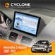 Штатна магнітола Mercedes-Benz C-Class (W204) 2007-2011 Cyclone C9-009 4x64, DSP, 4G, 2k НФ-00007945 фото 1