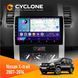 Штатна магнітола Nissan X-Trail 2007-2014 Cyclone C10-002 2x32, 4G, 2k НФ-00004439 фото 1