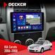 Штатна магнітола KIA Cerato 2006-2008 Conditioner Decker D9-005 4x64, DSP, 360, 4G, 2k НФ-00008281 фото 1