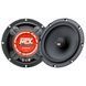 Автоакустика MTX TX465C AR-74858 фото 1