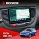 Штатна магнітола KIA Rio (JB) 2005-2011 Black Decker D9-004 6x128, DSP 360, 2k НФ-00007300 фото 1