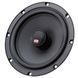 Автоакустика MTX TX465C AR-74858 фото 4