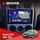 Штатна магнітола Hyundai Getz 2002-2010 Decker D9-005 4x64, DSP, 360, 4G, 2k НФ-00008244 фото 1