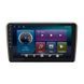 ГУ Audi A3 II (8P) 2003-2005 9" 4/32Gb 4G Wi-Fi GPS Top 9358-33173 фото 2