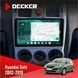 Штатна магнітола Hyundai Getz 2002-2010 Decker D9-004 6x128, DSP 360, 2k НФ-00007250 фото 1