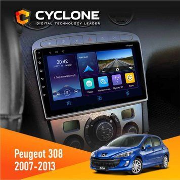 Штатна магнітола Peugeot 308 2007-2013 Silver Cyclone C9-006 4x64, DSP, DVR НФ-00002708 фото