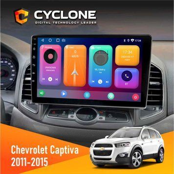 Штатна магнітола Chevrolet Captiva 2011-2015 Cyclone C10-001 2x32 НФ-00004244 фото