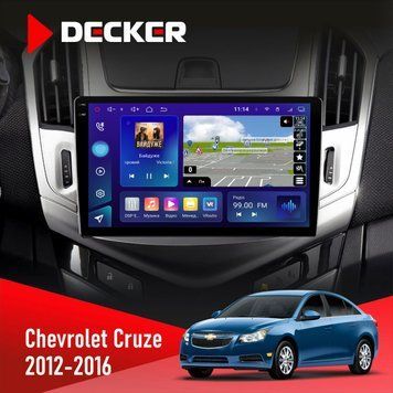 Штатна магнітола Chevrolet Cruze 2012-2016 Decker D9-005 4x64, DSP, 360, 4G, 2k НФ-00008162 фото