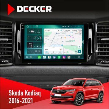 Штатна магнітола Skoda Kodiaq 2016-2021 Decker D10-004 6x128, DSP, 360, 2k НФ-00007423 фото