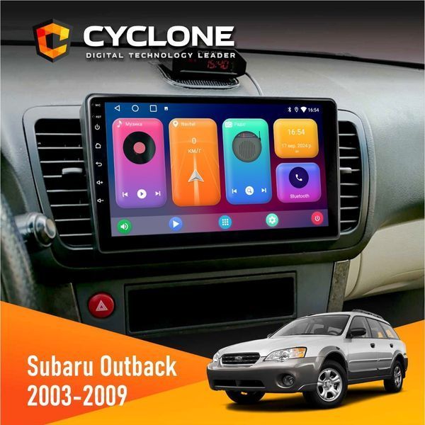 Штатна магнітола Subaru Outback 2003-2009 Cyclone C9 CPL 2x32 НФ-00002838 фото