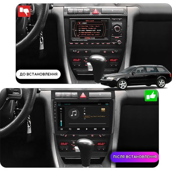 Штатная магнитола Lesko для Audi A6 allroad II (C6) 2006-2008 экран 9" 4/64Gb 4G Wi-Fi GPS Top 9948-46814 фото