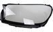 Стекло фары AMS для Mercedes-Benz GLS-Class X167 2019-2024 (левое) 35031 фото 1