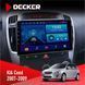 Штатна магнітола KIA Ceed 2007-2009 Decker D9-002 6x128, DSP, 360 НФ-00003641 фото 1
